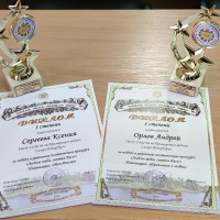 Поздравляем победителей районного поэтического конкурса «Люблю тебя, святая Русь!»