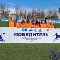 ГБОУ СОШ № 46 победитель Регбийной школьной лиги