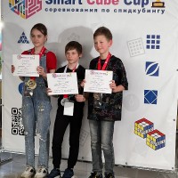 «Smart Cube Cup»